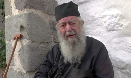 αμφιλοχιος
